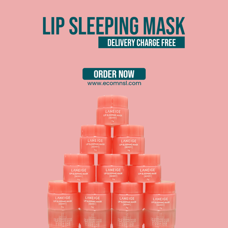 lip sleeping mask